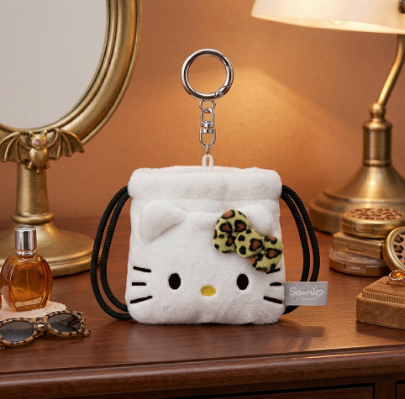 Sanrio - Leopard Kitty Yellow Mini Drawstring Keyring