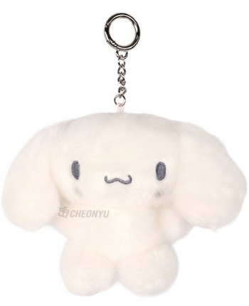 Sanrio Monotone Bag Charm 13cm -  Cinnamoroll