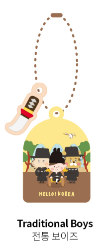 Hello Korea Mini Double Keyring -  Traditional Boys