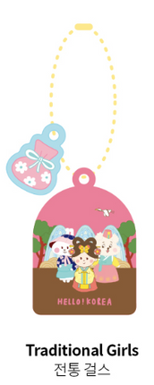 Hello Korea Mini Double Keyring -  Traditional Girls