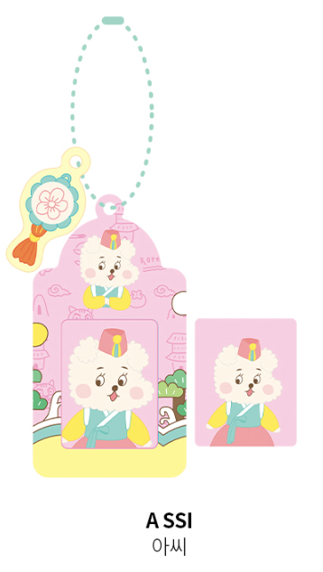 Hello Korea Mini Double Keyring -  A SSI