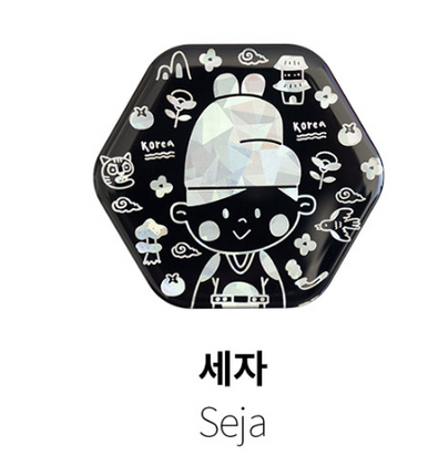 Hello Korea Magnet -  Seja