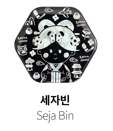 Hello Korea Magnet -  Sejabin