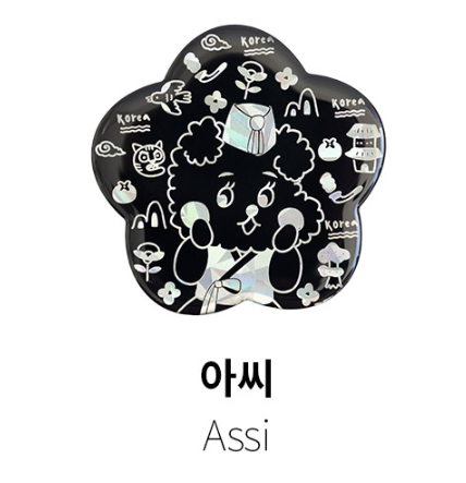 Hello Korea Magnet - Assi