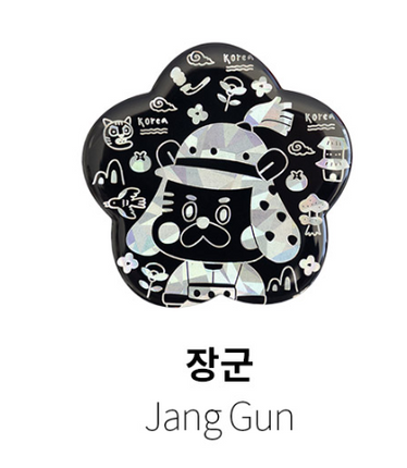 Hello Korea Magnet - Janggun