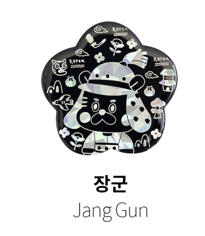 Hello Korea Magnet - Janggun