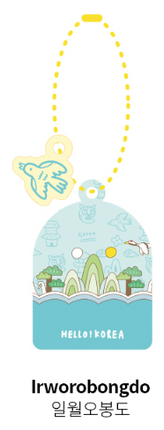 Hello Korea Mini Double Keyring -  Irworobongdo