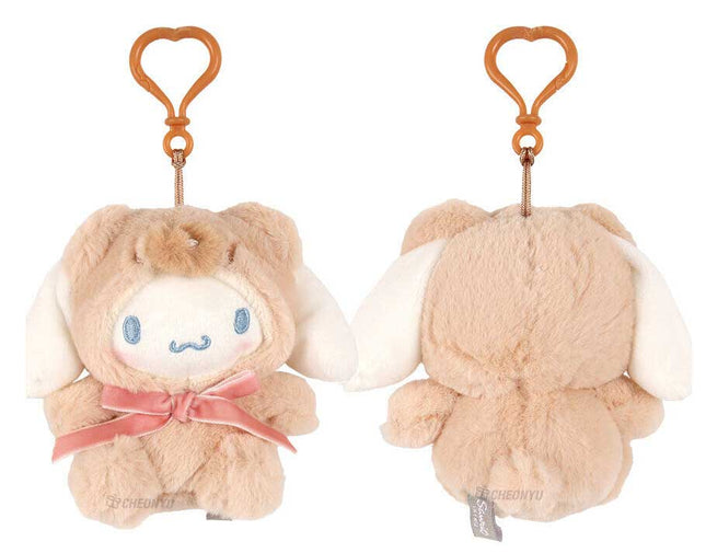 Sanrio Latte-Bear Plush Bag Charm 13cm - Cinnamoroll