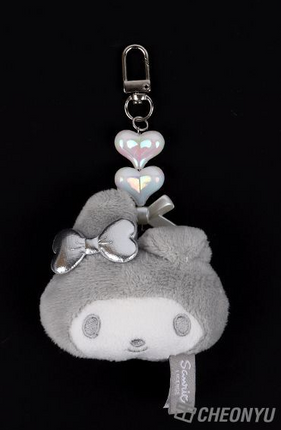 Sanrio Silver Heart Keychain 5cm - My Melody