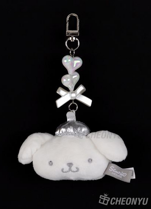 Sanrio Silver Heart Keychain 5cm - Pompompourin