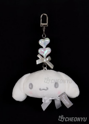 Sanrio Silver Heart Keychain 5cm - Cinnamoroll