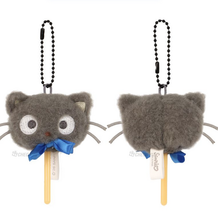 Sanrio Cotton Candy Bag Charm 5cm_Chococat