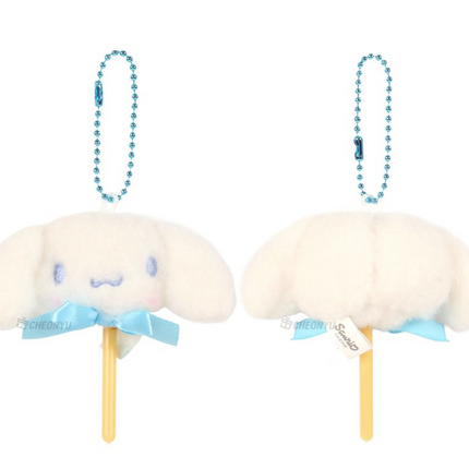 Sanrio Cotton Candy Bag Charm 5cm_ Cinnamoroll