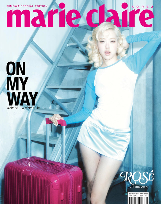 Marie claire - RIMOWA SPECIAL EDITION (Cover. BLACKPINK ROSE)