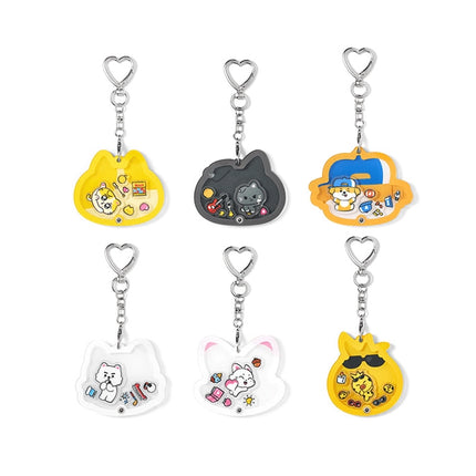 ENHYPEN - [ENCHIN] Shaker Keyring