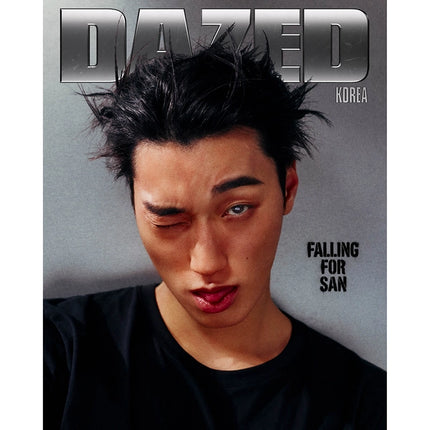 DAZED - 2026 FALL EDITION (Cover. ATEEZ SAN)