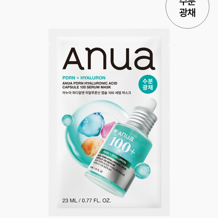 [ANUA] PDRN Hyaluronic Acid Capsule 100 Serum Mask (1 Sheet)
