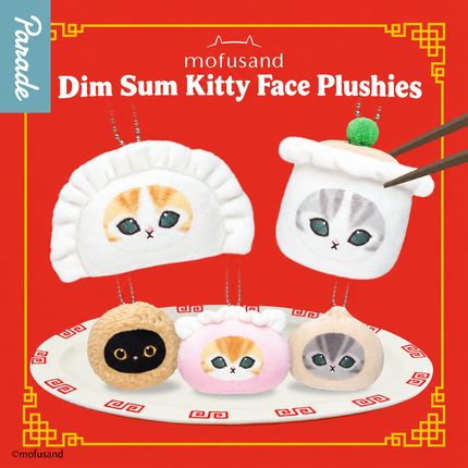 Capsule_Mofu Sand Dim Sum Cat Face Plush Doll, Random