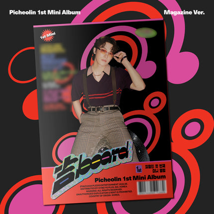 Picheolin (SEVENTEEN) - 1st Mini Album [吉BOARD] (Magazine Ver.)