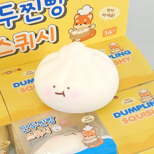 Dumpling Squishy