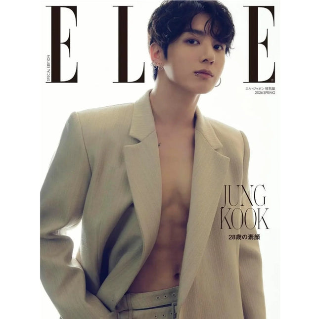 ELLE JAPAN - SPRING SPECIAL EDITION (Cover. BTS JUNGKOOK)