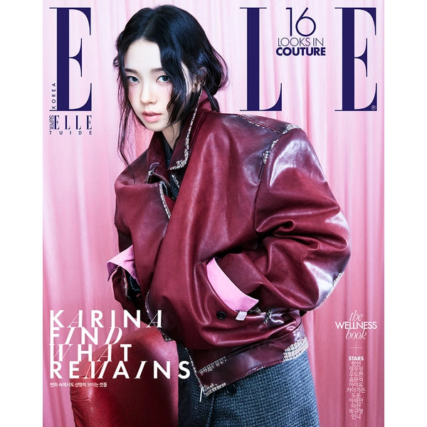 ELLE - 2026.09 (Cover. aespa KARINA)