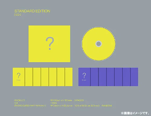 [Japanese Album] ENHYPEN - [DIMENSION：閃光] (Standard)