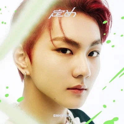 [Japanese Album] ENHYPEN - [定め] (Limited) (JUNGWON)