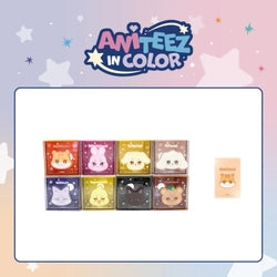 ATEEZ - 'ANITEEZ IN COLOR' MD COLORFUL STORAGE BOX