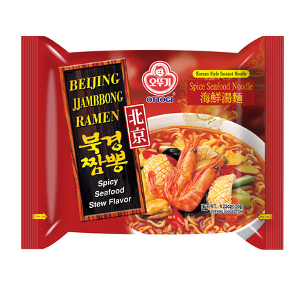 [OTTOGi) Beijing Jjambbong Ramen 120g