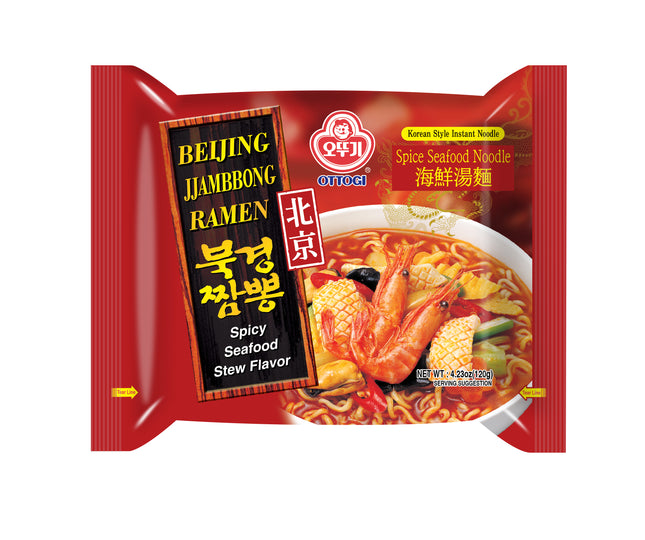 [OTTOGi) Beijing Jjambbong Ramen 120g