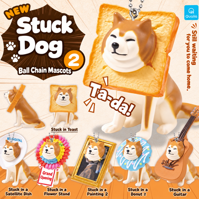 Capsule_Dog Ball Chain Mascot, Random