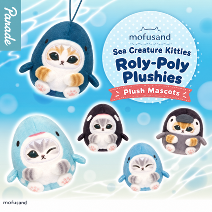 Capsule Mofu Sand Sea Animal, Random