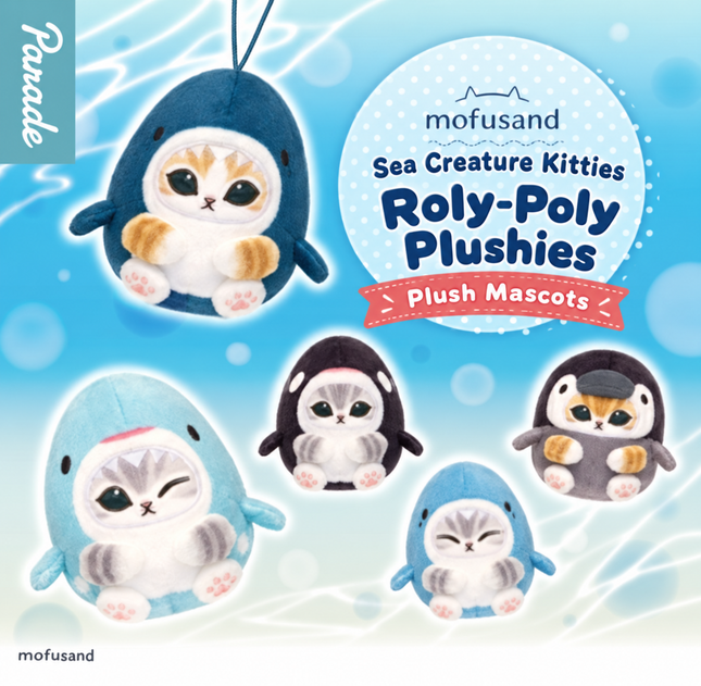 Capsule Mofu Sand Sea Animal, Random