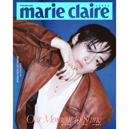 Marie Claire - 2026. 05 (Cover. Stray Kids LEE KNOW)