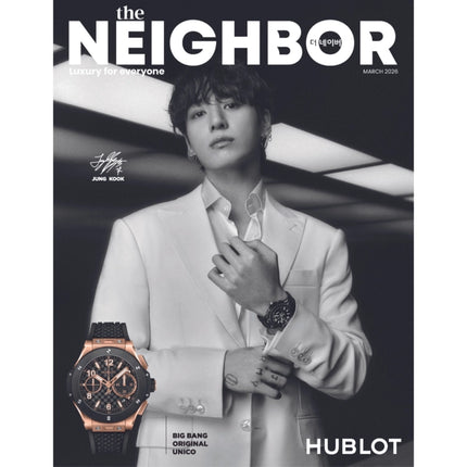 THE NEIGHBOR - 2026. 03 (Cover. BTS JUNGKOOK)