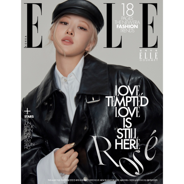 ELLE - 2026. 02 (Cover. BLACKPINK ROSE) (VERSION : A)