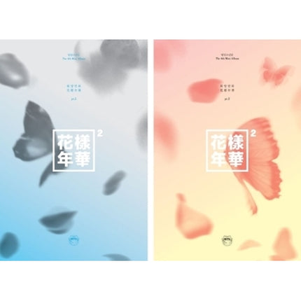 BTS - 4th Mini Album [THE MOST BEAUTIFUL MOMENT IN LIFE] PART.2