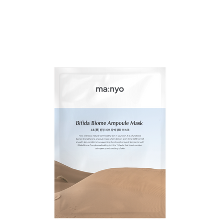 [ma:nyo] Bifida Biome Ampoule Mask (1 sheet)