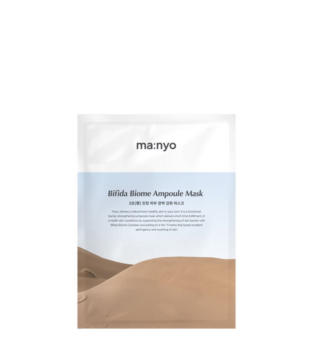 [ma:nyo] Bifida Biome Ampoule Mask (1 sheet)