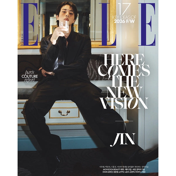 ELLE - 2026.08 (Cover. BTS JIN)