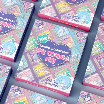 Sanrio random Mini CD Case keyring
