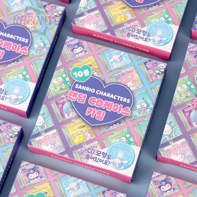 Sanrio random Mini CD Case keyring