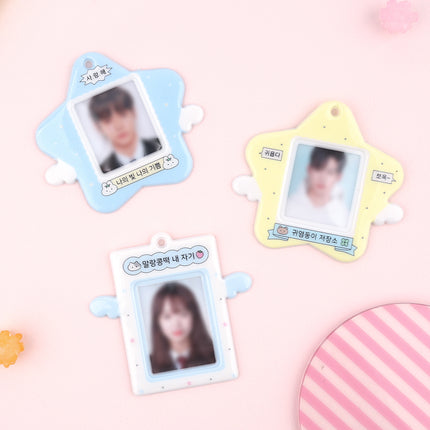 My Angel Id Mini Photo Holder - 03 My Light
