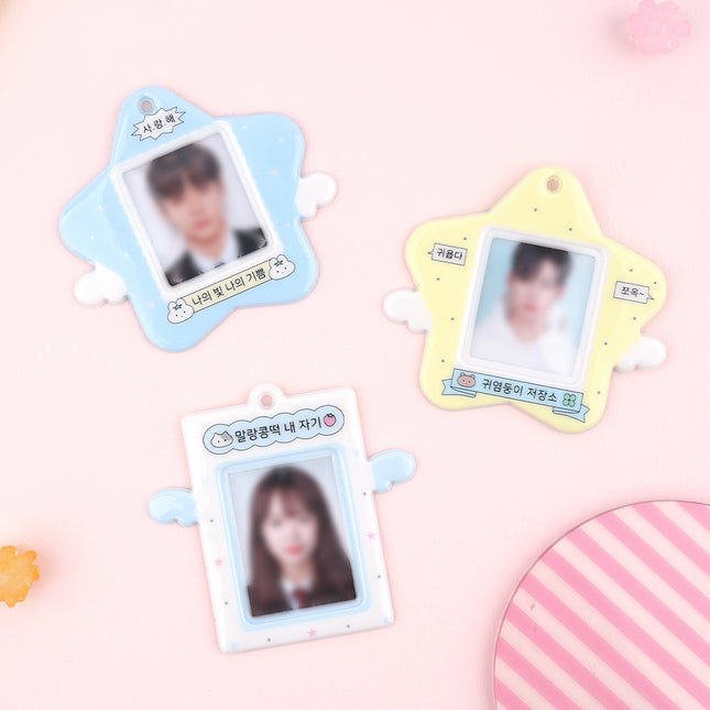 My Angel Id Mini Photo Holder - 01 Soft rice cake