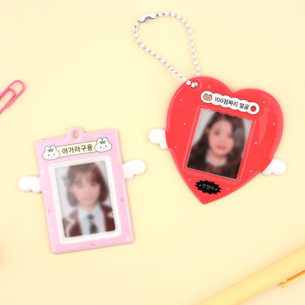 My Angel Id Mini Photo Holder - 05 100 Points