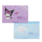Cinnamoroll