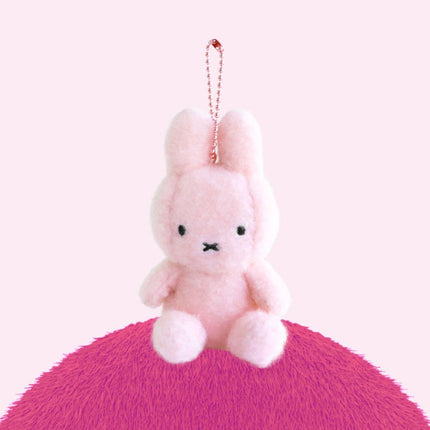 Miffy Sitting Creamy Keyring 8cm - Pink