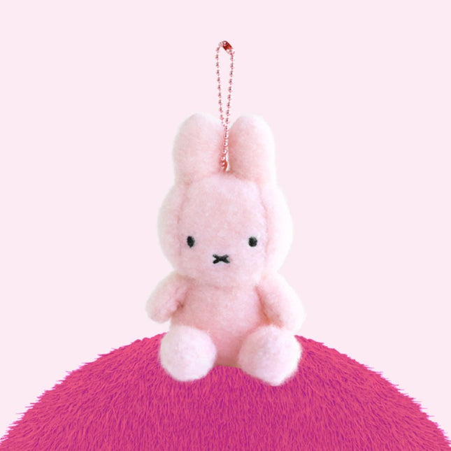 Miffy Sitting Creamy Keyring 8cm - Pink