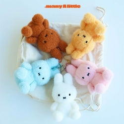 Miffy Sitting Creamy Keyring 8cm - White